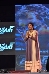 Dictator Movie Audio Launch